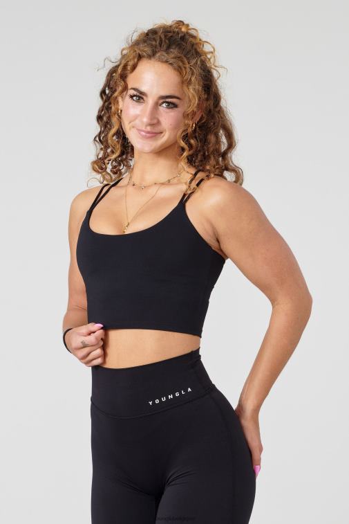 femmes ne m\'oublie pas, pas bleu soutien-gorge de sport w310 progress YoungLA vêtements A004FL1016