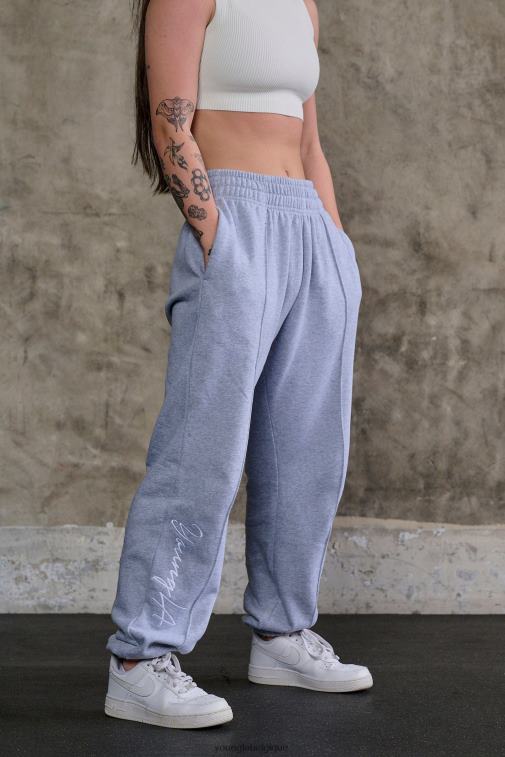 femmes blanc chiné w202 script joggers 2.0 YoungLA vêtements A004FL1132
