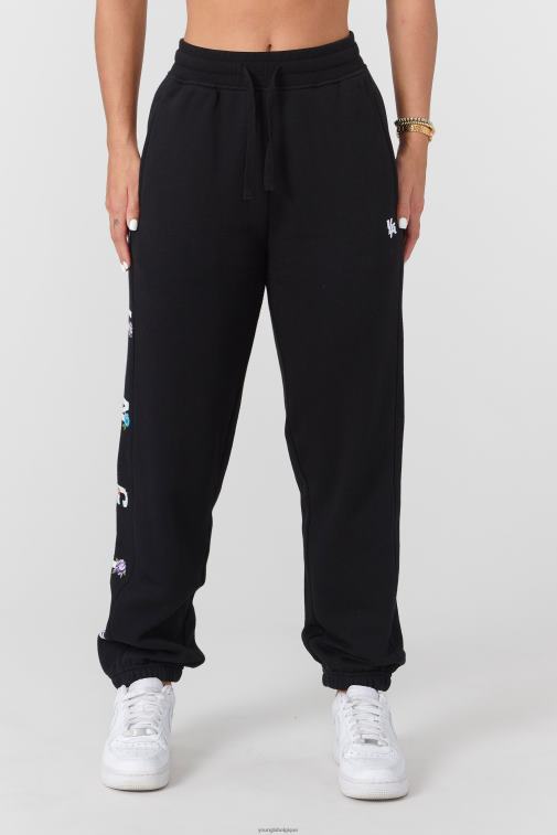 femmes noir w203 jogging fleuri d'hiver YoungLA vêtements A004FL1118